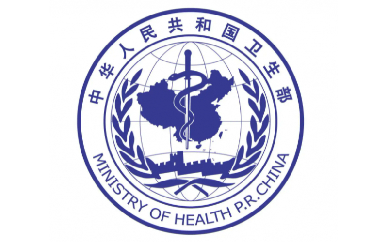 衛(wèi)生部近日通知要求，進(jìn)一步加強(qiáng)醫(yī)療廢物監(jiān)督管理